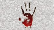 Odisha Shocker: ओडिशा में पारिवारिक विवादों का खूनी अंजाम, अलग-अलग घटनाओं में दो लोगों की मौत