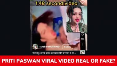 Priti Paswan Viral Video: '1 मिनट 48 सेकंड' के कथित आपत्तिजनक क्लिप पर भोजपुरी डांसर प्रीति पासवान ने तोड़ी चुप्पी; बताया सच या झूठ