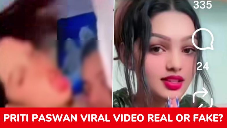 क्या है प्रीति पासवान के '1 मिनट 48 सेकंड' के वीडियो का सच? लिंक पर क्लिक करने से पहले पढ़ें यह जरूरी खबर