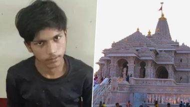 Ayodhya Terror Conspiracy: अयोध्या राम मंदिर पर बम हमले की बड़ी साजिश नाकाम; NIA और यूपी ATS ने सहारनपुर से एक युवक को किया गिरफ्तार