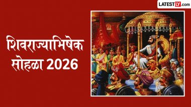 Shivrajyabhishek Sohala 2026 Date: 353वां शिवराज्याभिषेक सोहळा, दुर्गराज रायगढ़ पर 5 और 6 जून को सजेगा ऐतिहासिक दरबार; जानें तारीख, महत्व और पूरा कार्यक्रम