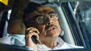 West Bengal Politics: बंगाल के प्रशासनिक समीकरण में बड़ा शिफ्ट; सीएम शुभेंदु अधिकारी की बैठक में शामिल हुए TMC के दो बागी सांसद और एक विधायक
