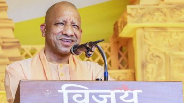 Ayodhya Ram Mandir Donation Row: राम मंदिर दान विवाद के बीच 19 जून को अयोध्या जाएंगे सीएम योगी आदित्यनाथ, एसआईटी जांच जारी