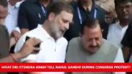PM Residence Protest: 7 लोक कल्याण मार्ग पर राहुल गांधी से मिले केंद्रीय मंत्री जितेंद्र सिंह; धरना समाप्त करने की अपील, दिए बातचीत के संकेत PM Residence Protest: 7 लोक कल्याण मार्ग पर राहुल गांधी से मिले केंद्रीय मंत्री जितेंद्र सिंह; धरना समाप्त करने की अपील, दिए बातचीत के संकेत