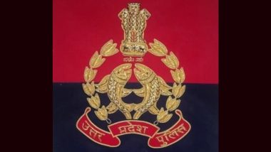 UP Police Constable Result 2026: यूपी पुलिस कांस्टेबल रिजल्ट जुलाई के अंत तक हो सकता है जारी, जानें आगे की चयन प्रक्रिया