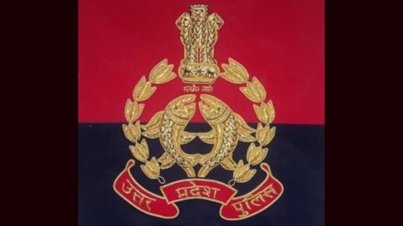 UP Police Constable Result 2026: यूपी पुलिस कांस्टेबल रिजल्ट जुलाई के अंत तक हो सकता है जारी, जानें आगे की चयन प्रक्रिया