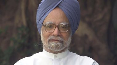 Coal Scam Case: सुप्रीम कोर्ट ने CBI की क्लोजर रिपोर्ट स्वीकार की, दिवंगत पूर्व PM मनमोहन सिंह के खिलाफ केस बंद