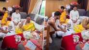 Railway Viral Video: 'हनीमून सुइट' के बाद अब प्राइवेट सैलून कोच में पूजा-पाठ, पश्चिम एक्सप्रेस का वीडियो वायरल होने के बाद ट्रेनों में सफर को लेकर फिर छिड़ी बहस