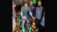 Pakistan Cycle Ambulance: कराची में 'साइकिल एम्बुलेंस' का वीडियो वायरल; सोशल मीडिया पर ट्रोलिंग के बीच जानें क्या है असली सच Pakistan Cycle Ambulance: कराची में 'साइकिल एम्बुलेंस' का वीडियो वायरल; सोशल मीडिया पर ट्रोलिंग के बीच जानें क्या है असली सच
