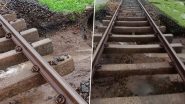 Landslides Shut Mumbai-Pune Highway: मुंबई-पुणे हाईवे और एक्सप्रेसवे पर भूस्खलन से यातायात प्रभावित; बैलेस्ट बहने के बाद कर्जत-खोपोली ट्रेन सेवाएं निलंबित Landslides Shut Mumbai-Pune Highway: मुंबई-पुणे हाईवे और एक्सप्रेसवे पर भूस्खलन से यातायात प्रभावित; बैलेस्ट बहने के बाद कर्जत-खोपोली ट्रेन सेवाएं निलंबित