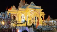 Kashi Vishwanath Temple Misfire: काशी विश्वनाथ मंदिर परिसर में PAC जवान की राइफल से अचानक चली गोली, तीन लोग घायल; हड़कंप के बीच जांच शुरू