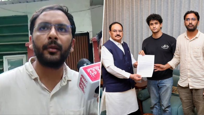 CJP Demands To Centre: कॉकरोच जनता पार्टी ने केंद्र के सामने रखीं 3 बड़ी मांगें; जानें जेपी नड्डा के साथ बैठक में क्या हुआ