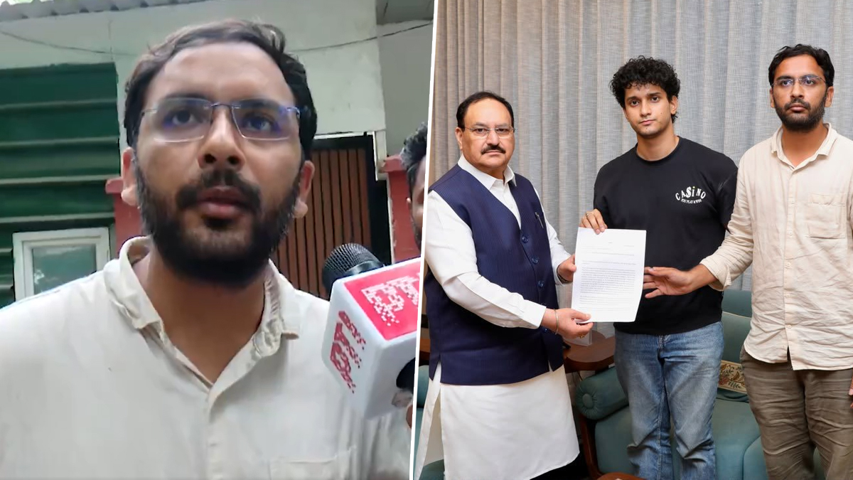 CJP Demands To Centre: कॉकरोच जनता पार्टी ने केंद्र के सामने रखीं 3 बड़ी मांगें; जानें जेपी नड्डा के साथ बैठक में क्या हुआ