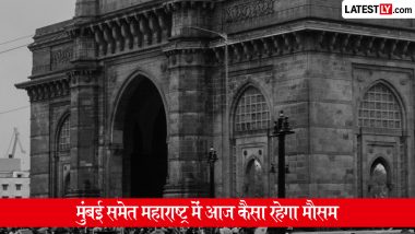 Mumbai समेत महाराष्ट्र में आज कैसा रहेगा मौसम? मुंबई-पुणे रेल सेवा बहाल, पान विक्रेताओं का विरोध प्रदर्शन  समेत यहां पढ़ें दिनभर की बड़ी खबरें