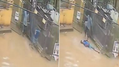 Ghaziabad: ज्ञान खंड पार्क के पास जलभराव में करंट दौड़ने से 22 वर्षीय युवक की दर्दनाक मौत; रोंगटे खड़े करने वाला वीडियो वायरल
