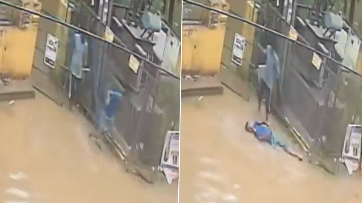 Ghaziabad: ज्ञान खंड पार्क के पास जलभराव में करंट दौड़ने से 22 वर्षीय युवक की दर्दनाक मौत; रोंगटे खड़े करने वाला वीडियो वायरल