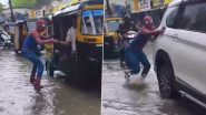 Bhiwandi Heavy Rains: भिवंडी में भारी बारिश से सड़कें जलमग्न; पानी में छिपे गड्ढों से बचाने के लिए ‘Spiderman’ उतरा सड़क पर, लोगों ने की सराहना; VIDEO Bhiwandi Heavy Rains: भिवंडी में भारी बारिश से सड़कें जलमग्न; पानी में छिपे गड्ढों से बचाने के लिए ‘Spiderman’ उतरा सड़क पर, लोगों ने की सराहना; VIDEO