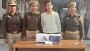 Who Is Anshika Singh? गोरखपुर हनीट्रैप कांड में 150 से ज्यादा लोग फंसे, पुलिसकर्मी भी बने शिकार; आरोपी अंशिका पर गैंगस्टर एक्ट लागू, जानें कौन है यह शातिर महिला