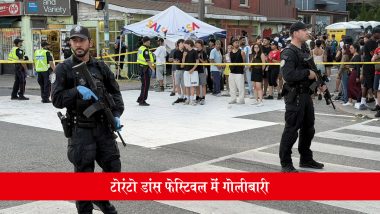 Toronto Shooting: टोरंटो डांस फेस्टिवल में अंधाधुंध फायरिंग, 2 की मौत, 3 घायल; जान बचाने के लिए भागते लोगों का VIDEO आया सामने