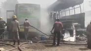 Tamil Nadu Fire Video: तमिलनाडु के करूर में बस बॉडी-बिल्डिंग फैक्ट्री में लगी भीषण आग, जलकर खाक हुईं 3 बसें; लाखों का नुकसान Tamil Nadu Fire Video: तमिलनाडु के करूर में बस बॉडी-बिल्डिंग फैक्ट्री में लगी भीषण आग, जलकर खाक हुईं 3 बसें; लाखों का नुकसान