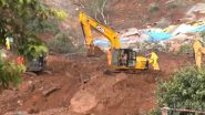 Wayanad Landslide: वायनाड में भूस्खलन के बाद कल्लाडी टनल साइट पर दोबारा शुरू हुआ बचाव अभियान, मलबे से अब तक 7 शव बरामद; VIDEO