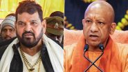 Ayodhya Hanumangarhi Row: सीएम योगी आदित्यनाथ के दावे पर पूर्व बीजेपी सांसद बृजभूषण शरण सिंह का पलटवार, बोले- 'हनुमानगढ़ी में कभी नहीं पढ़ी गई नमाज' (Watch Video) Ayodhya Hanumangarhi Row: सीएम योगी आदित्यनाथ के दावे पर पूर्व बीजेपी सांसद बृजभूषण शरण सिंह का पलटवार, बोले- 'हनुमानगढ़ी में कभी नहीं पढ़ी गई नमाज' (Watch Video)