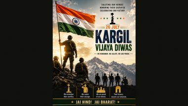 Kargil Vijay Diwas: कारगिल विजय दिवस पर शहीदों को सितारों ने किया नमन, केएस चित्रा, खुशबू और उन्नी मुकुंदन ने भारतीय सेना के शौर्य को किया सलाम