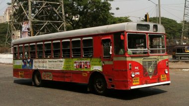 BEST Employees Strike: मुंबई में 15 अगस्त से अनिश्चितकालीन हड़ताल पर जा सकते हैं बेस्ट कर्मचारी, जानें सरकार से क्या हैं उनकी मांगें