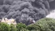 Gurugram Fire: सेक्टर 29 स्थित बंद पड़े 'किंगडम ऑफ ड्रीम्स' में लगी भीषण आग, दमकल की 6 गाड़ियों ने पाया काबू Gurugram Fire: सेक्टर 29 स्थित बंद पड़े 'किंगडम ऑफ ड्रीम्स' में लगी भीषण आग, दमकल की 6 गाड़ियों ने पाया काबू