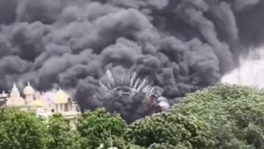 Gurugram Fire: सेक्टर 29 स्थित बंद पड़े 'किंगडम ऑफ ड्रीम्स' में लगी भीषण आग, दमकल की 6 गाड़ियों ने पाया काबू