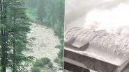 Jammu-Kashmir Weather Update: जम्मू-कश्मीर में बारिश का कहर; फ्लैश फ्लड और भूस्खलन से NH-44 व NH-244 बंद, सलाल डैम के खुले गेट (Videos)