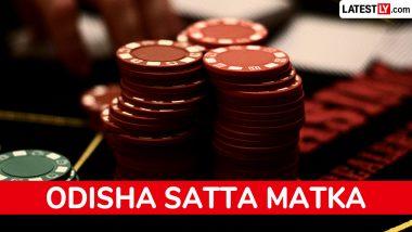Odisha Satta Matka: ओडिशा सट्टा मटका का जाल, भारी वित्तीय नुकसान और कानूनी कार्रवाई का खतरा