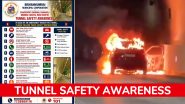 Mumbai Coastal Road Tunnel Fire: आग लगने की घटना के बाद BMC ने जारी की सुरक्षा एडवाइजरी, जानें क्या करें और क्या नहीं