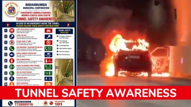 Mumbai Coastal Road Tunnel Fire: आग लगने की घटना के बाद BMC ने जारी की सुरक्षा एडवाइजरी, जानें क्या करें और क्या नहीं