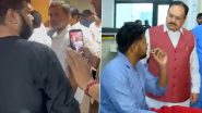 CJP Protest: RML अस्पताल पहुंचे जेपी नड्डा और राहुल गांधी; घायलों का जाना हाल, दिल्ली पुलिस ने दर्ज कीं 5 एफआईआर CJP Protest: RML अस्पताल पहुंचे जेपी नड्डा और राहुल गांधी; घायलों का जाना हाल, दिल्ली पुलिस ने दर्ज कीं 5 एफआईआर
