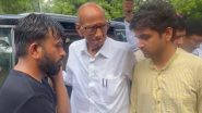 Sharad Pawar At Jantar Mantar: शरद पवार ने जंतर-मंतर पर अभिजीत दीपके से की मुलाकात; लाठीचार्ज में घायल छात्रों का जाना हाल, समर्थन का दिया भरोसा (Video) Sharad Pawar At Jantar Mantar: शरद पवार ने जंतर-मंतर पर अभिजीत दीपके से की मुलाकात; लाठीचार्ज में घायल छात्रों का जाना हाल, समर्थन का दिया भरोसा (Video)