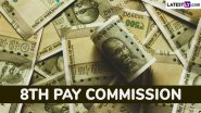 8th Pay Commission Fitment Factor: कितनी बढ़ सकती है सरकारी कर्मचारियों की सैलरी? जानें 8वें वेतन आयोग में क्या हैं संभावनाएं