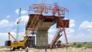 Samastipur Bridge Collapse: समस्तीपुर में निर्माणाधीन गंगा महासेतु का स्लैब गिरा, 6 मजदूर घायल; जांच के आदेश (Watch Video) Samastipur Bridge Collapse: समस्तीपुर में निर्माणाधीन गंगा महासेतु का स्लैब गिरा, 6 मजदूर घायल; जांच के आदेश (Watch Video)