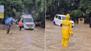 Mumbai Rains Update: जलभराव के बीच महिला पुलिसकर्मियों ने दिखाई मिसाल, एम्बुलेंस को रास्ता दिलाने का वीडियो वायरल