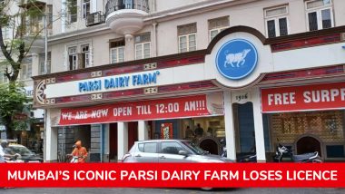 Parsi Dairy Farm: मुंबई के मशहूर पारसी डेयरी फार्म का लाइसेंस निलंबित, FDA ने बताईं बड़ी वजहें