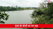 Mumbai Water Lake Update: मुंबईकरों के लिए राहत की खबर: बारिश से जलाशयों का जलस्तर 52.39% पहुंचा, जल्द खत्म हो सकती है पानी की कटौती Mumbai Water Lake Update: मुंबईकरों के लिए राहत की खबर: बारिश से जलाशयों का जलस्तर 52.39% पहुंचा, जल्द खत्म हो सकती है पानी की कटौती