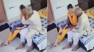 Satkhira-4 MP Viral Video Controversy: बांग्लादेश के सांसद जीएम नजरुल इस्लाम का महिला के साथ वीडियो वायरल; दूसरी पत्नी होने का किया दावा Satkhira-4 MP Viral Video Controversy: बांग्लादेश के सांसद जीएम नजरुल इस्लाम का महिला के साथ वीडियो वायरल; दूसरी पत्नी होने का किया दावा