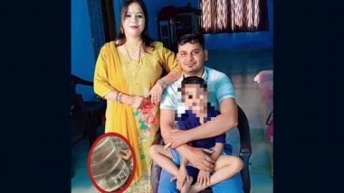 Meerut Crime News: यूपी के मेरठ में ₹20 लाख के इंश्योरेंस के लिए पत्नी ने प्रेमी संग मिलकर की पति की हत्या, जहरीले सांप का किया इस्तेमाल, दोनों गिरफ्तार; VIDEO