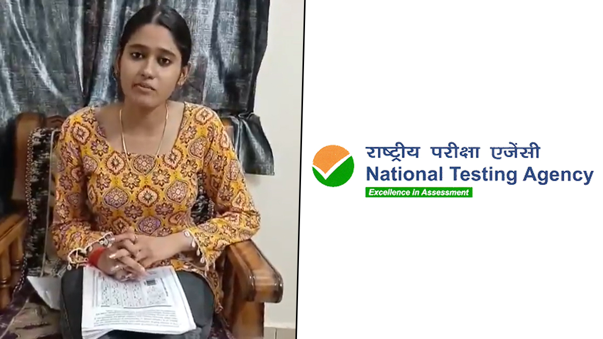 Fact Check: क्या कानपुर की छात्रा का नीट स्कोर 540 से घटकर 167 हुआ? NTA ने जारी किया आधिकारिक जवाब