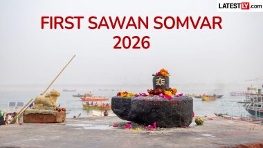 First Sawan Somvar 2026: 3 अगस्त को रखा जाएगा सावन का पहला सोमवार; जानें शुभ मुहूर्त, पूजा विधि और व्रत के नियम
