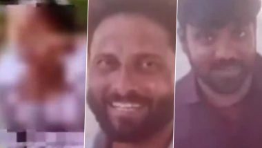 Agra Viral Video: आगरा में युवती के साथ सामूहिक दुष्कर्म और वीडियो वायरल करने का मामला; पुलिस ने दो आरोपियों को किया गिरफ्तार