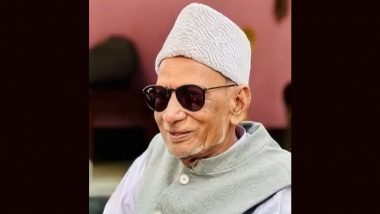 SP MLA Alambadi Azmi Death: यूपी विधानसभा के सबसे उम्रदराज सपा विधायक आलमबदी आजमी का निधन; आजमगढ़ की निजामाबाद सीट से 5 बार रहे विधायक