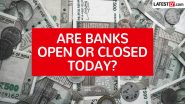 Bank Holiday Today, July 4, 2026: क्या आज 4 जुलाई को देश में बंद हैं बैंक? जानें शनिवार को लेकर क्या हैं आरबीआई के नियम