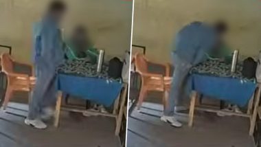 Kannauj School Video: यूपी के कन्नौज में सरकारी स्कूल में शिक्षक और शिक्षिका रोमांस करते पकड़े गए, पत्नी ने हिडन कैमरा लगाकर खोली पोल, दोनों निलंबित