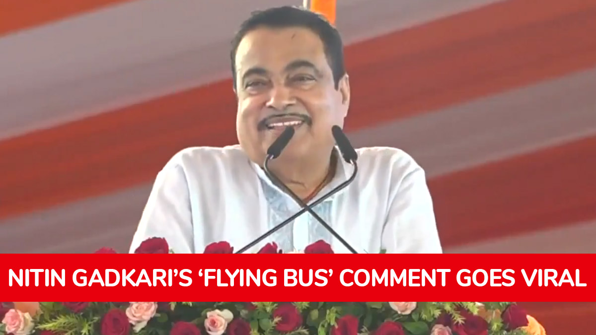 Did Nitin Gadkari Announce To Introduce Flying Bus? क्या भारत में शुरू होने जा रही है 'उड़ने वाली बस'? जानिए वायरल दावे की पूरी सच्चाई